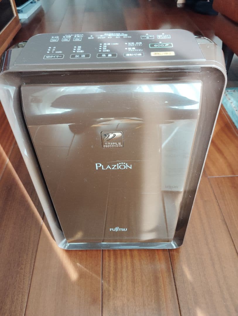 富士通 Plazion加湿 脱臭機 ブラウンDAS-303K