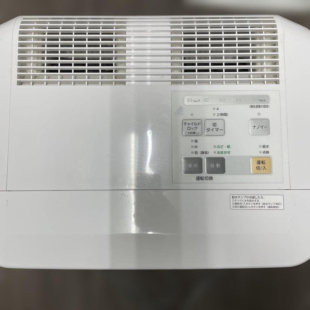 Panasonic 加湿器　FE-KXF15　2017年製