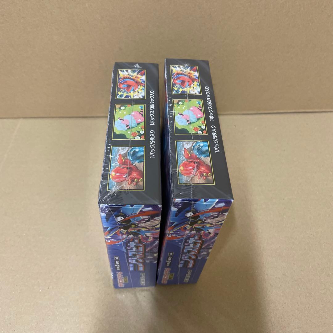 ポケモンカードゲーム　ニンジャスピナー 新品未開封シュリンク付き 2BOX