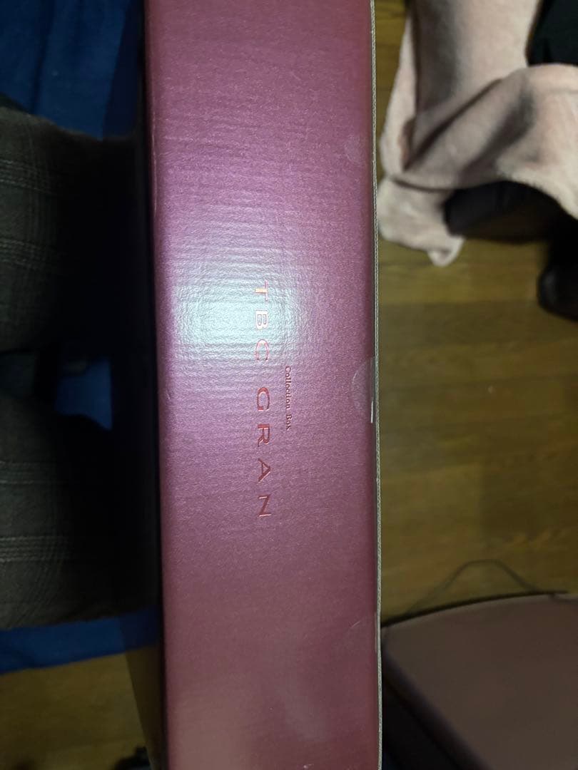 エステティックTBCコレクションボックス