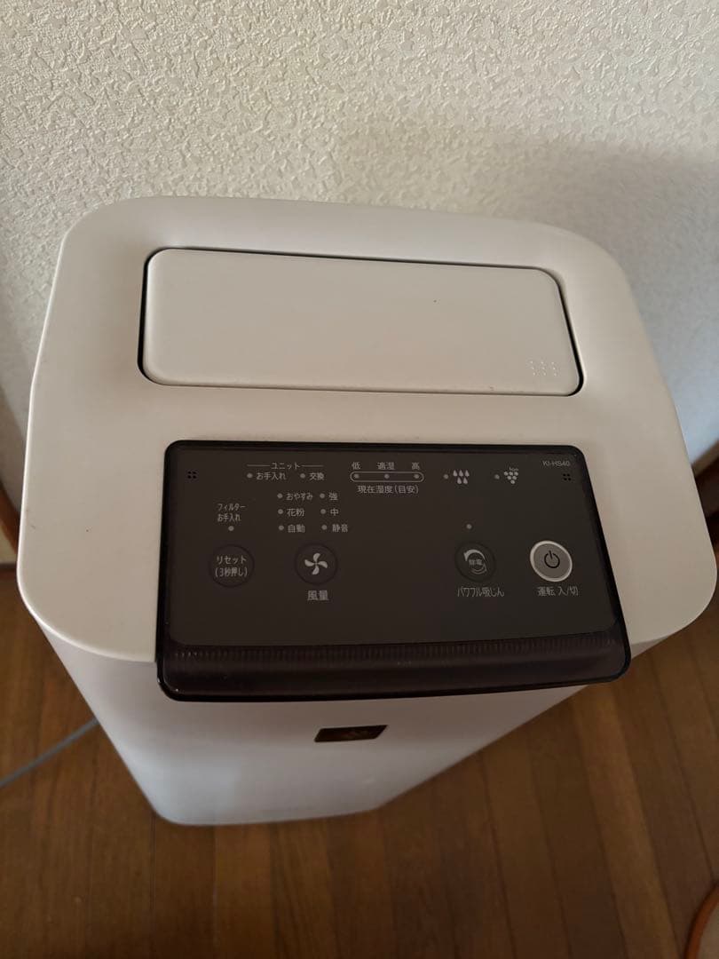 シャープ SHARP 加湿空気清浄機KI-HS40-W 2018