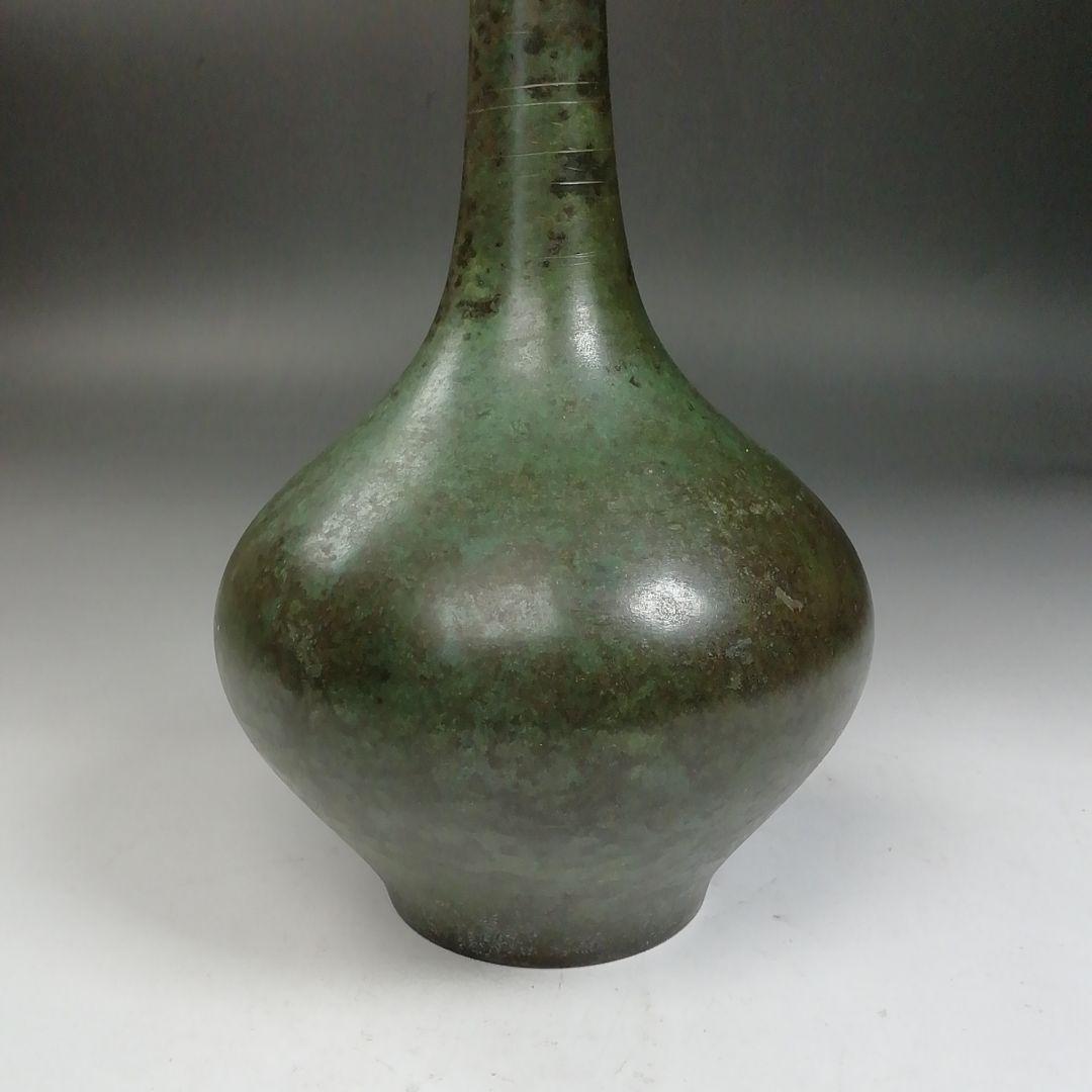 Ｗ２５６　花入　『唐銅　下蕪花入』『一ノ瀬宗辰 造』　共箱　茶道具　花器