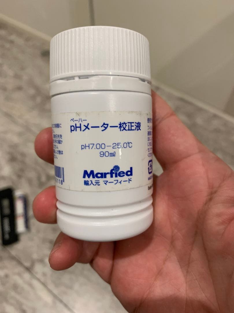Marifed ecoph Duo 水質測定キット