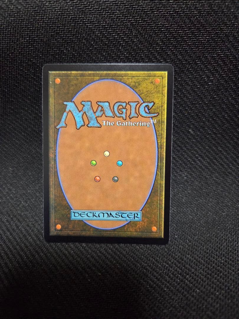 MTG　意志の力　ボーダーレス