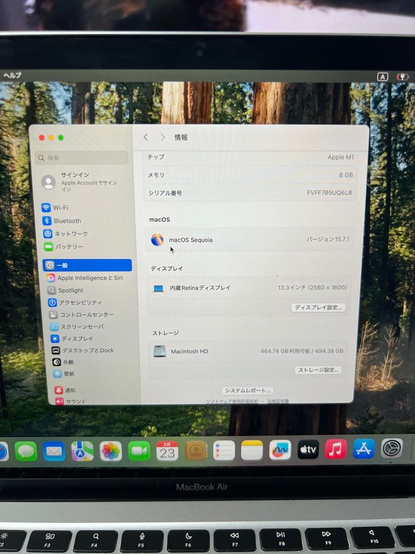 Apple MacBook Air M1 13インチ【ジャンク】