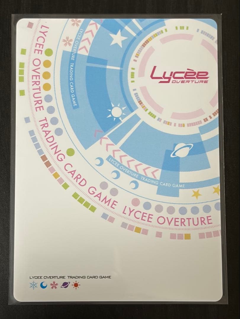 Lycee リセ ネクストン SP サイン 柳木詩夢