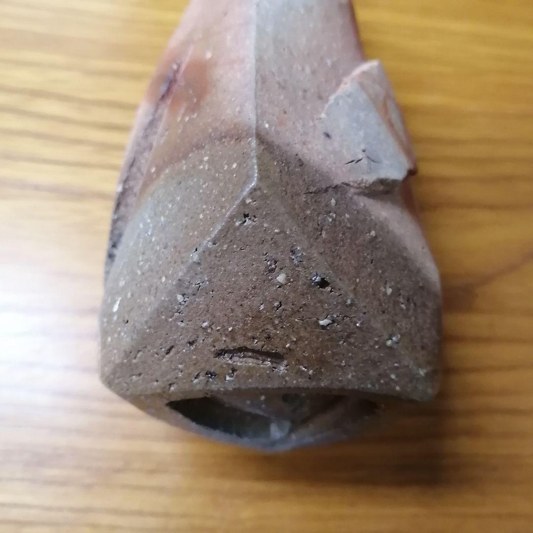 隠崎隆一　備前焼　酒器　徳利　緋襷