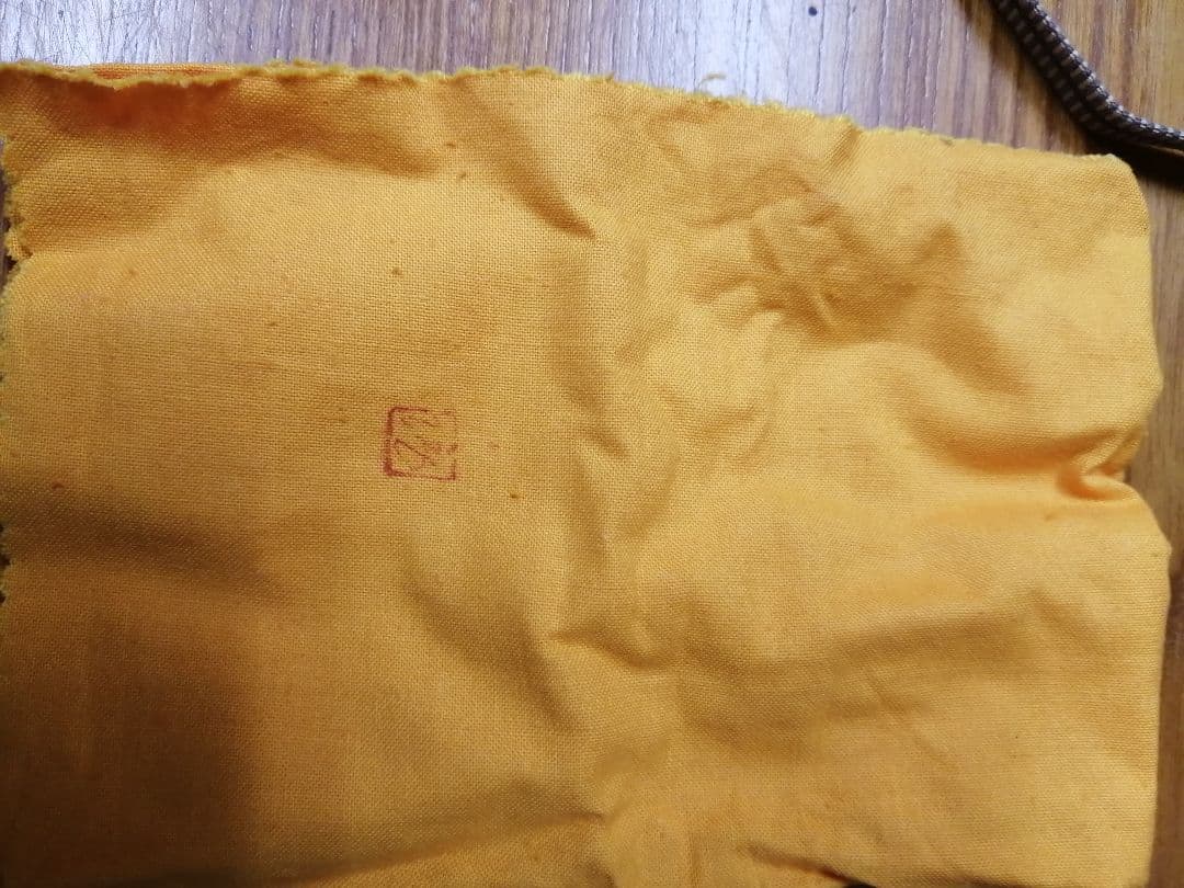 隠崎隆一　備前焼　酒器　徳利　緋襷