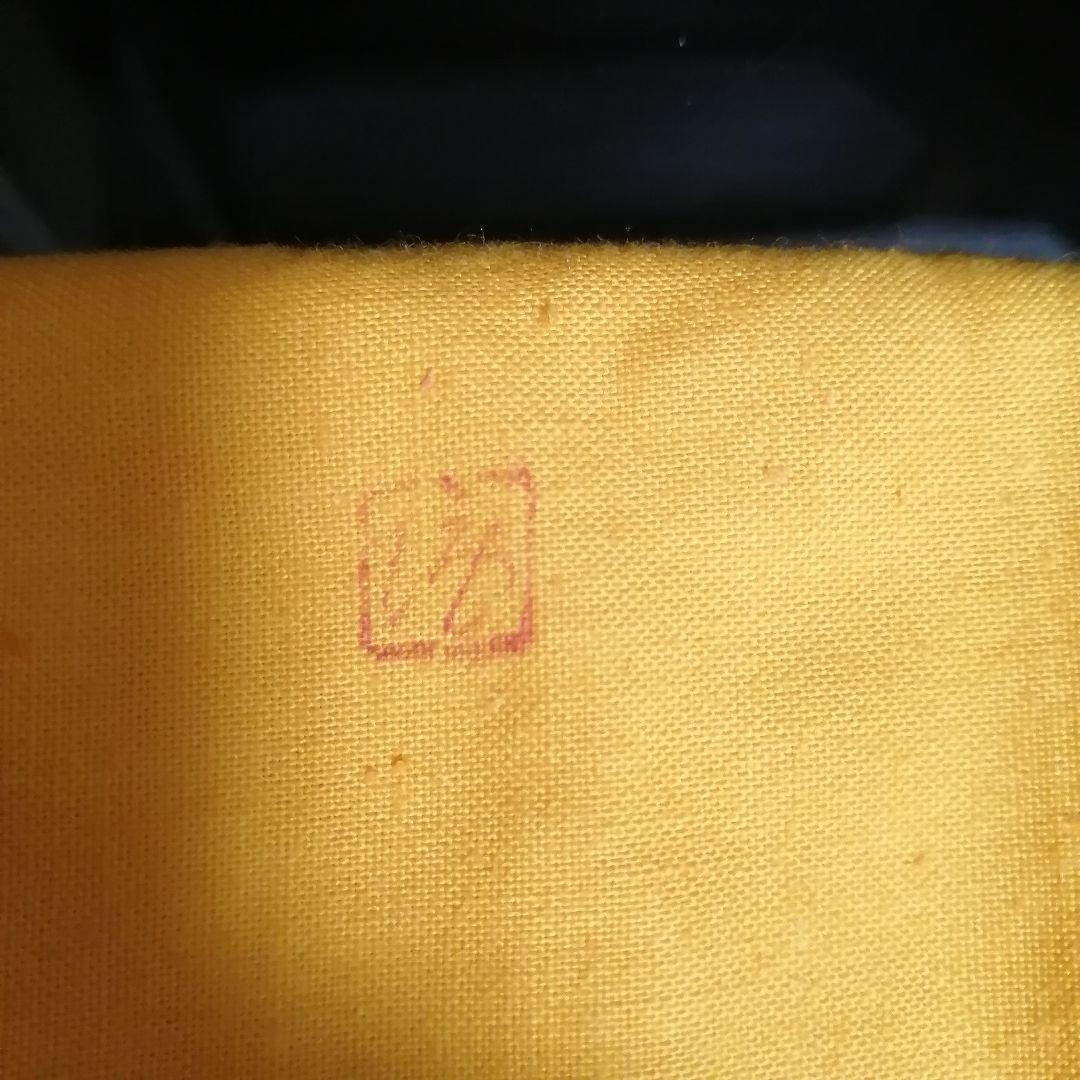 隠崎隆一　備前焼　酒器　徳利　緋襷