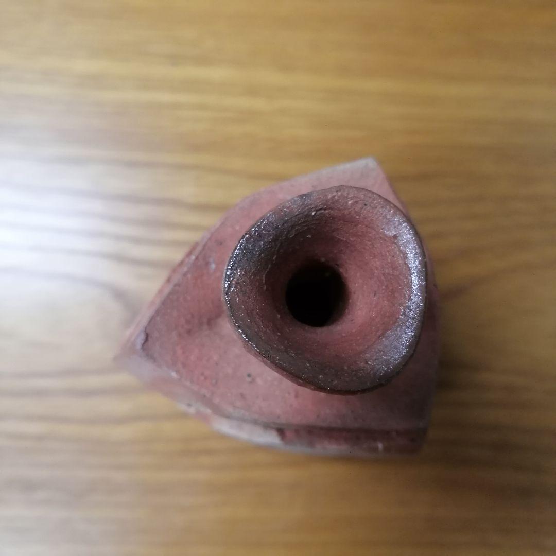 隠崎隆一　備前焼　酒器　徳利　緋襷