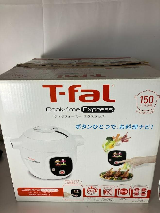 【美品】T-fal Cook4me Express