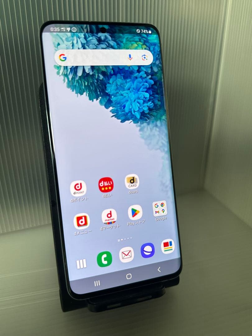 Samsung Galaxy S20 本体