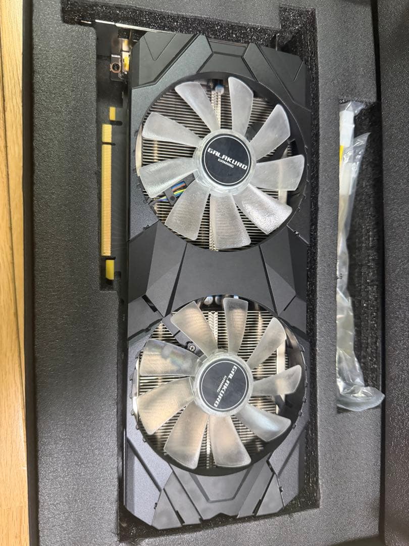 グラフィックボード・グラボ・ビデオカード GeForce RTX 2070 Super 8GB GDDR6