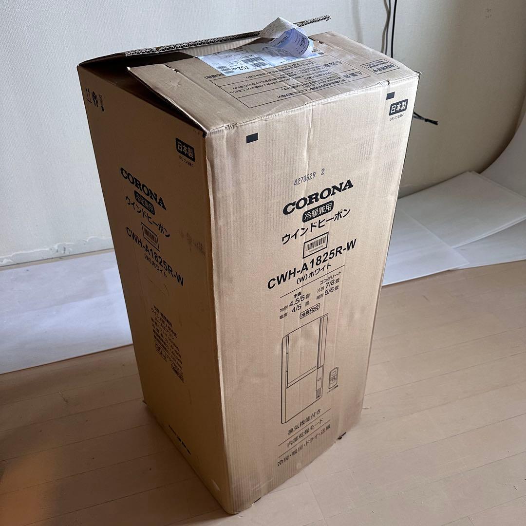 CORONA Relala リララ 冷暖房 窓用エアコンCWH-A1825R-W