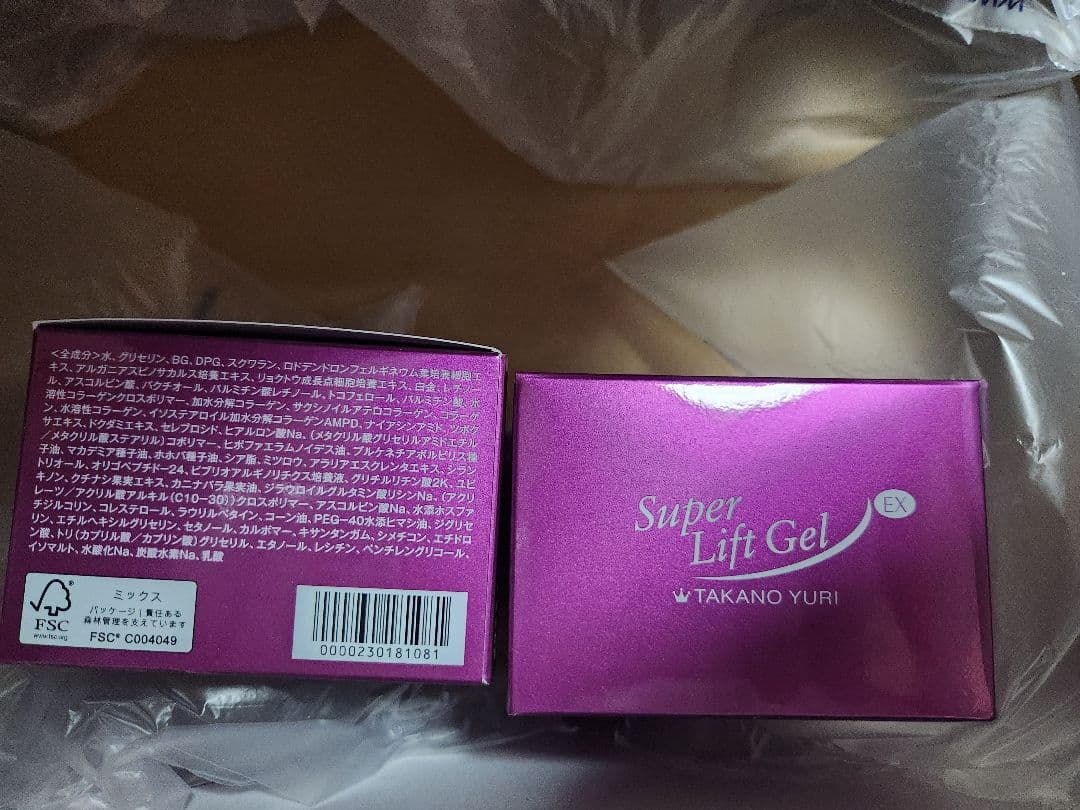 Super Lift Gel EX タカノユリ 2コセット