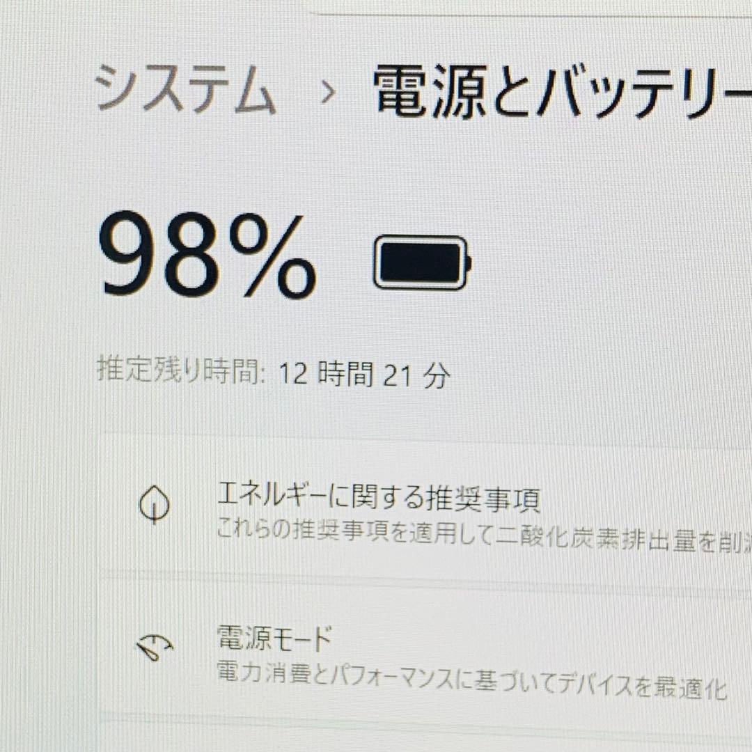 Core i7✨SSD1TB✨16GB✨Windows 11✨赤✨ノートパソコン