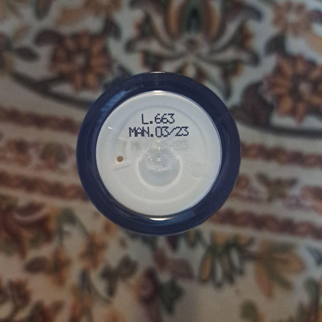 新品未使用 WiQo 保湿ナリシングクリーム（ワイコ 保湿クリーム）