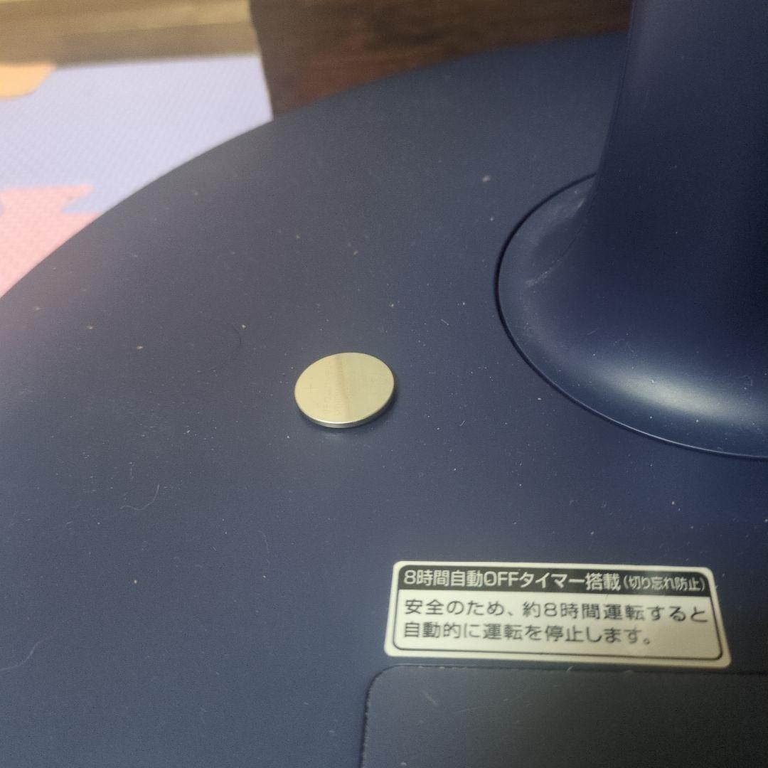 3月31日まで予約受け付け商品、山善30cmDCリビング扇風機。