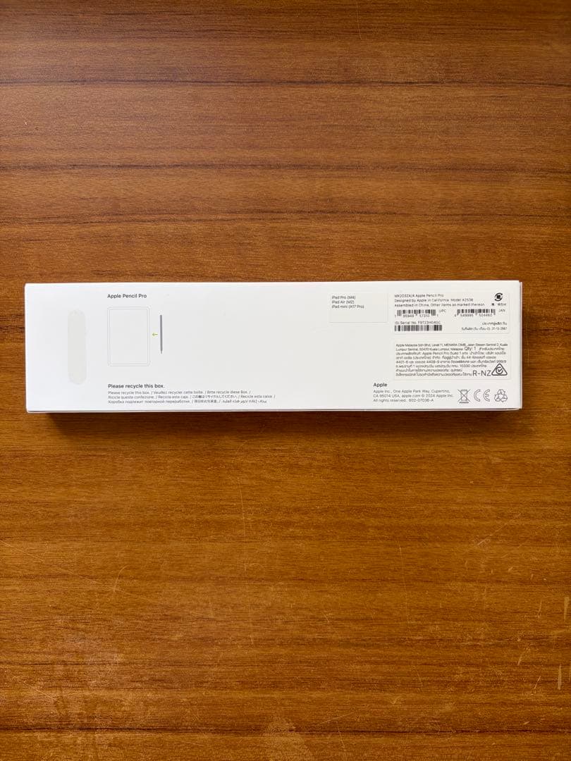 iPad Air M2 11インチ 128GB Apple Pencil Pro