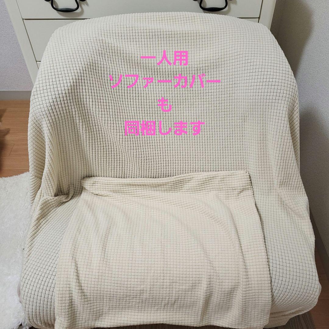 MTG Style Dr.CHAIR Plusスタイルドクターチェアプラスブルー