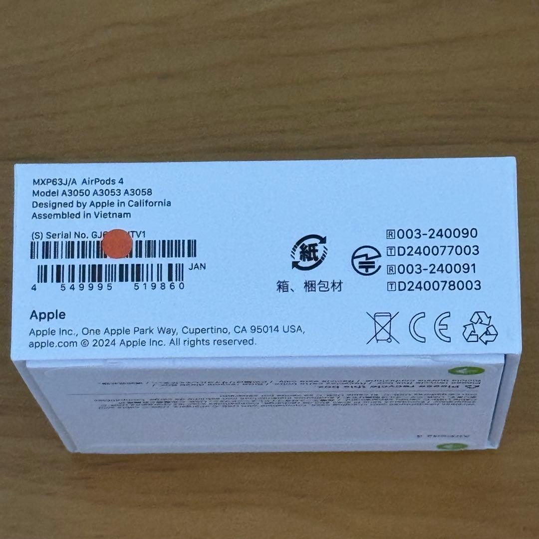 新品未使用、未開封‼️ Apple AirPods4