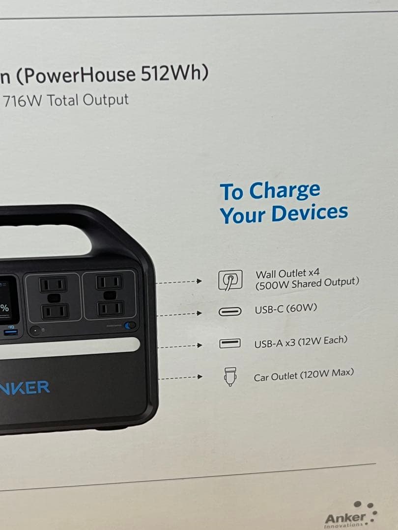 未使用　ANKER 535 Power House 512Wh ポータブル電源
