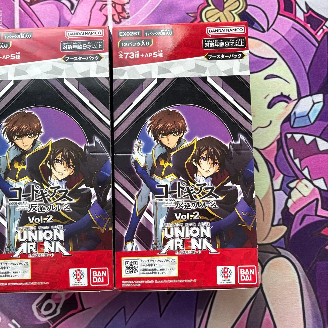 コードギアス UNION ARENA 未開封 BOX テープ付き 2BOX
