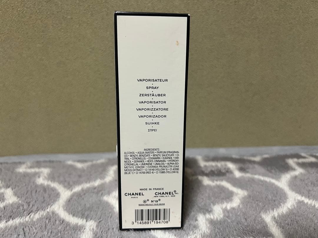 M*I様 新品 シャネル No.19 100ml CHANEL PARIS 香水