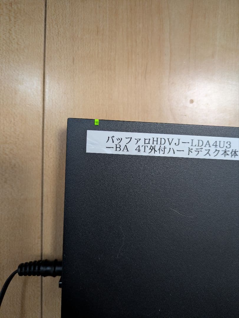 ★引取限定(大阪)★ LG有機EL OLED55C7P 55インチ2018年製