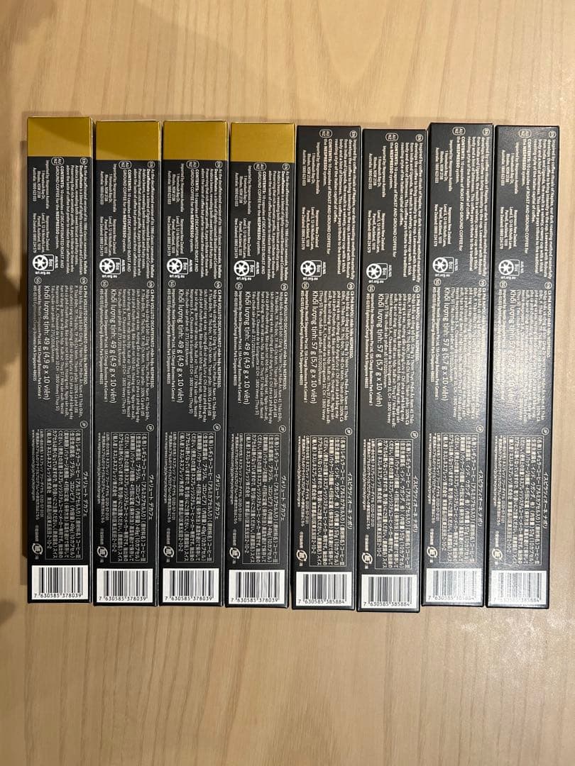 【新品】Nespresso コーヒーカプセル 8セット