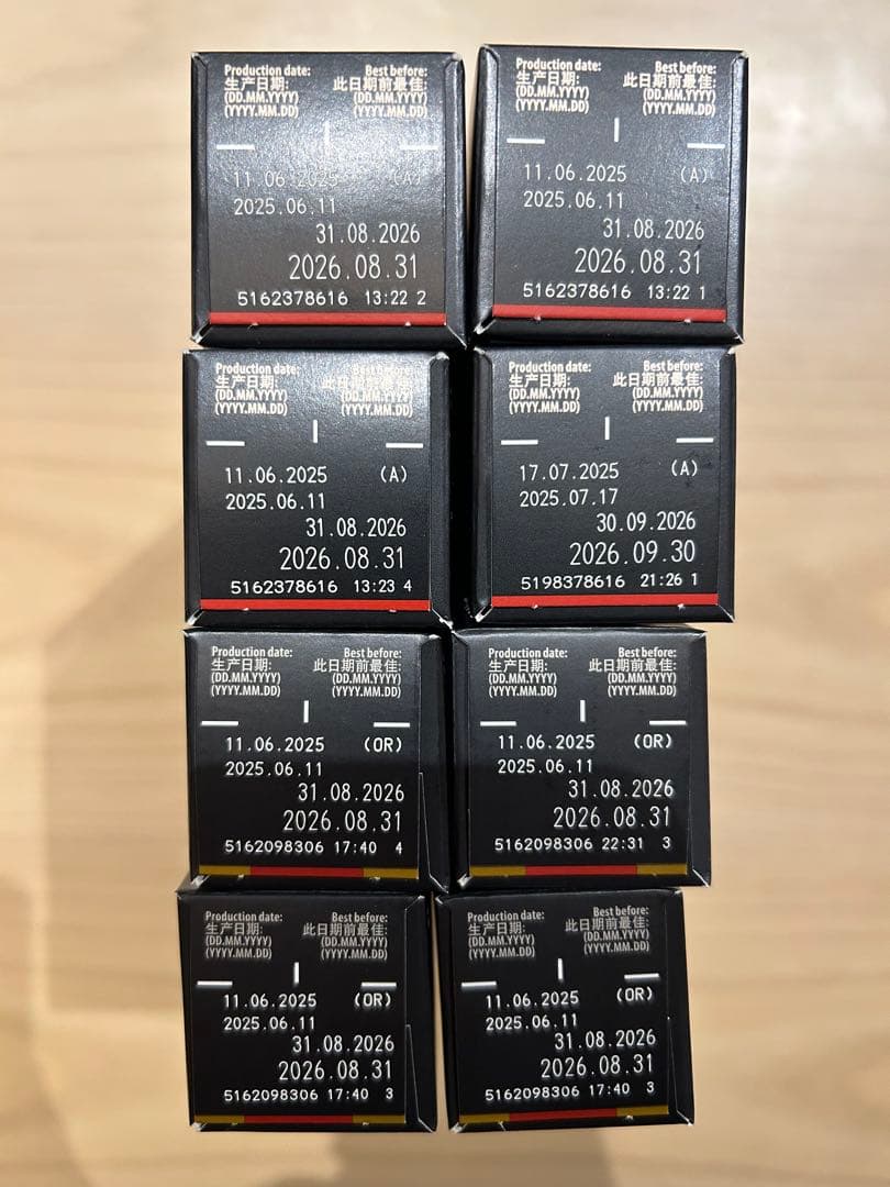 【新品】Nespresso コーヒーカプセル 8セット