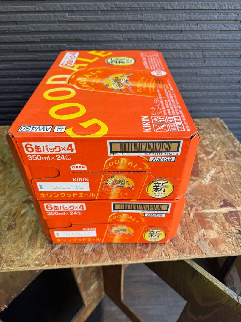 GOOD ALE ( グッドエール)キリン プレミアムビール350ml× 48本