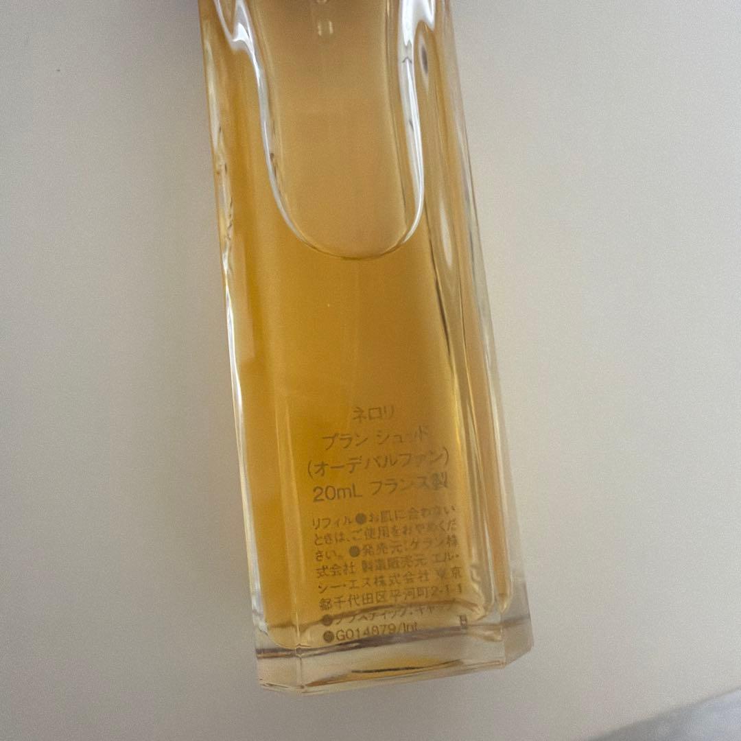 ゲラン ネロリ プラン シュッド 20ml