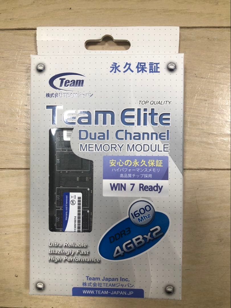 【OS別途インストール要】中古PCパーツ一式セット・ケース付き