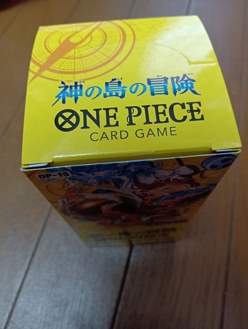 ONE PIECE CARD GAME 神の島の冒険　新品　1BOX カット済み