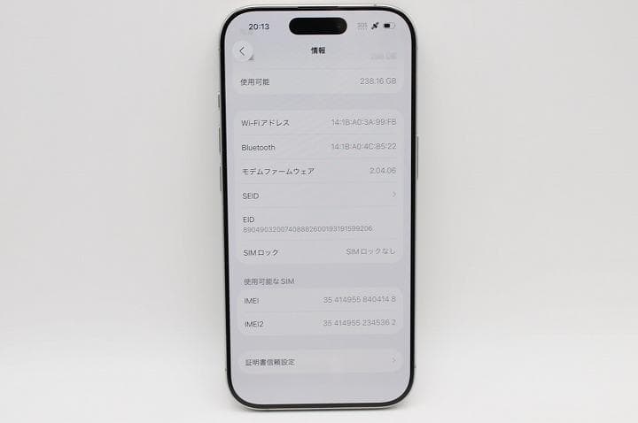 15774F 容量99% iPhone 16 Pro 256GB SIMフリー