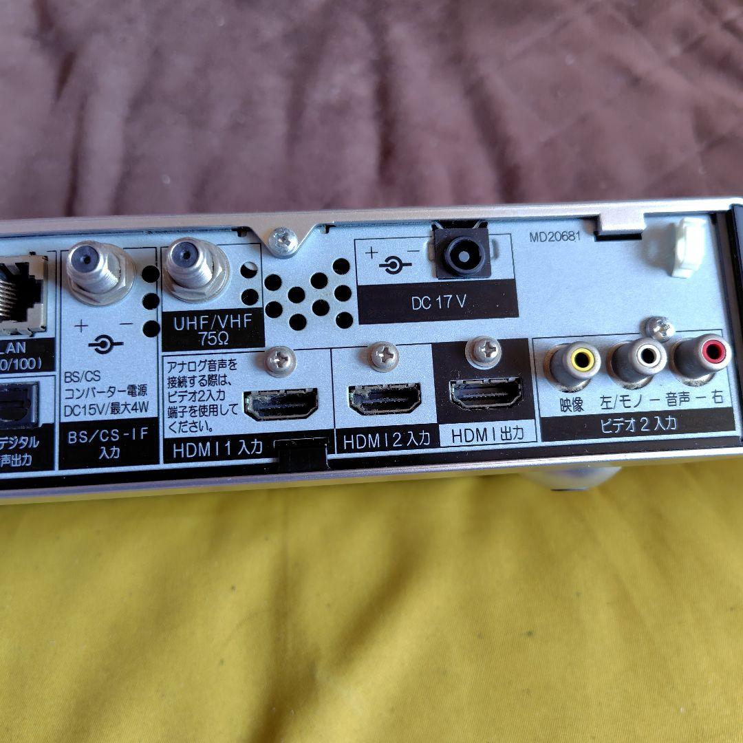 日立 Wooo ステーション UM-IV700 冷却ファン交換済みです