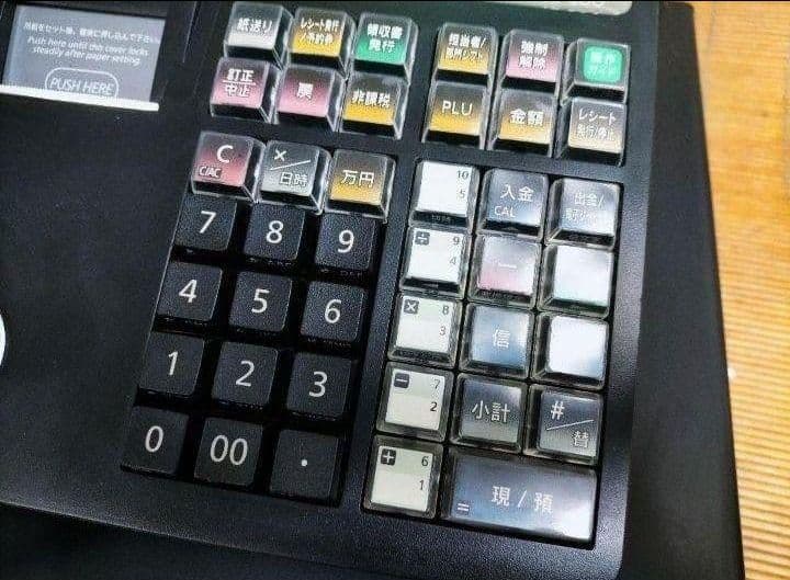 カシオレジスター　TE-300　フル設定無料　 送料無料人気機種　454555