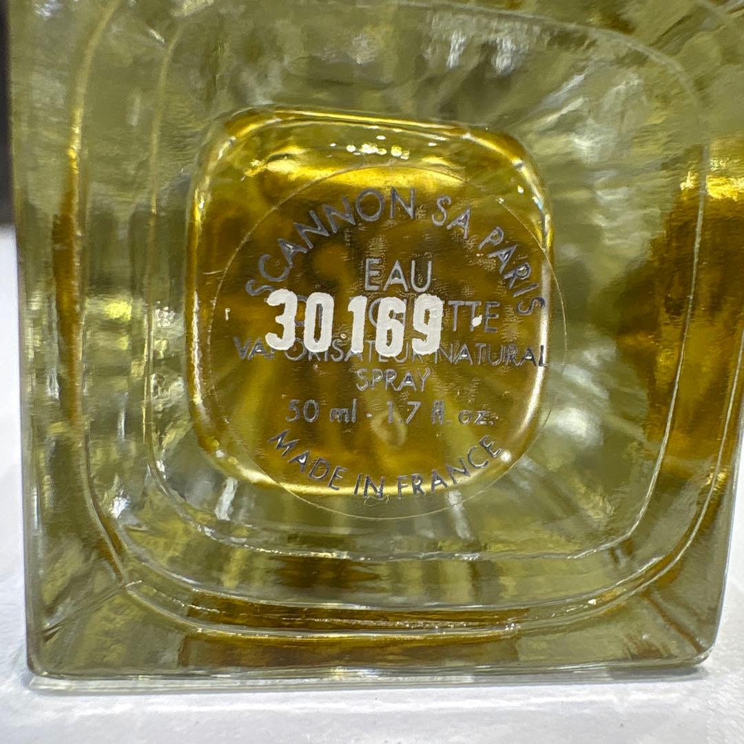 GUCCI ENVY エンヴィ 50ml 香水
