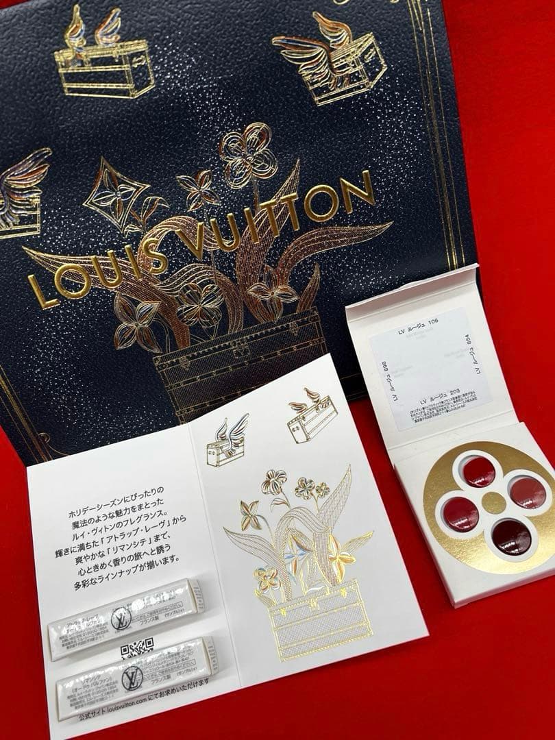 LOUIS VUITTON ❣️ 　　　　　　　　香水×2＆口紅お試し♡