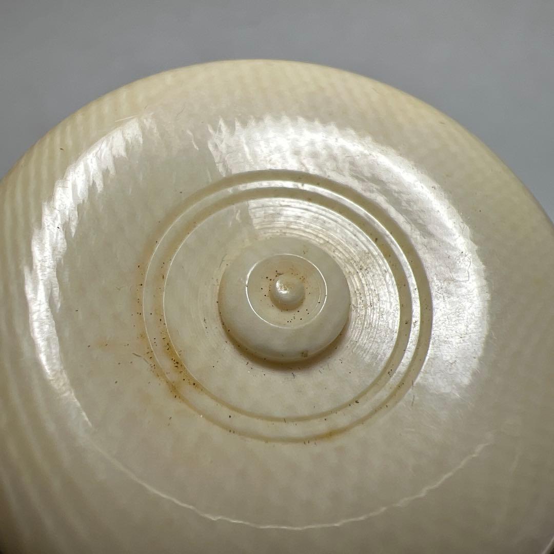 ☆茶3 平安喜山造さん　肩衛茶入　共箱　h9.5cm 東K8-0125①
