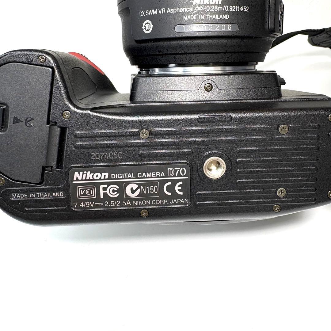【Nikon D70 】　セット バッグ付 CFカード付 動作確認済 送込