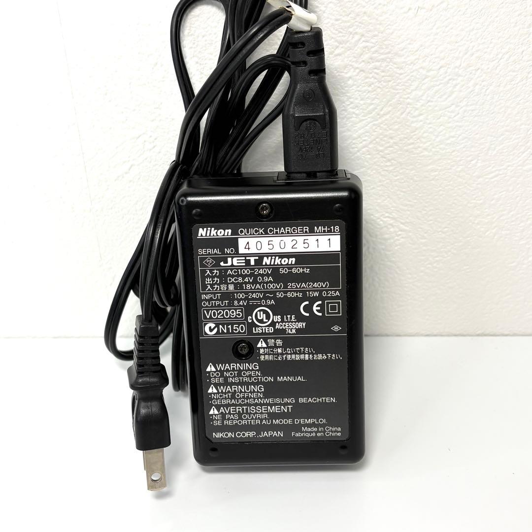 【Nikon D70 】　セット バッグ付 CFカード付 動作確認済 送込