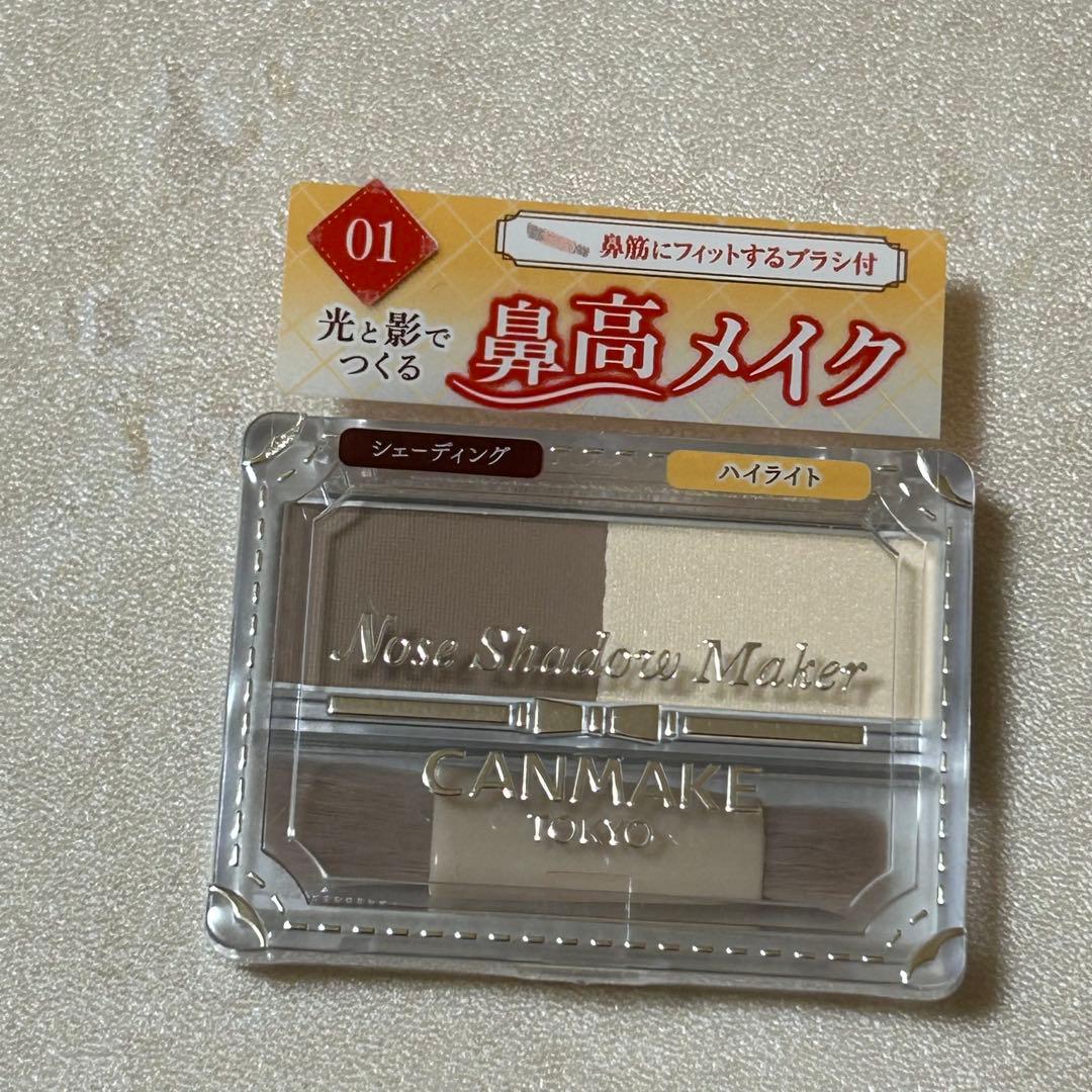 CANMAKE スーパーかわいい　40周年　アイシャドウパレット　６点セット