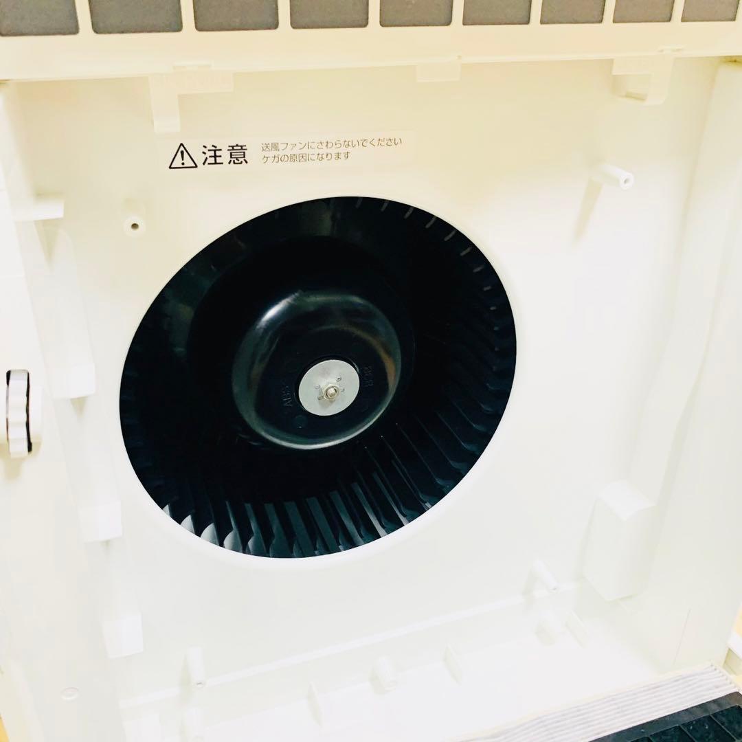 三菱　空気清浄機　MA-83H-W MITSUBISHI