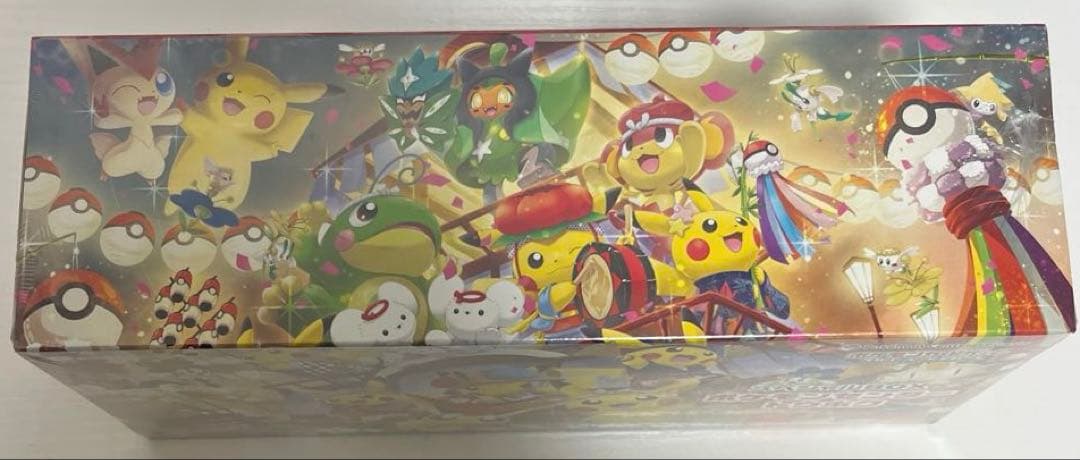 【未開封】ポケモンセンタートウホク スペシャルBOX【シュリンク付き】