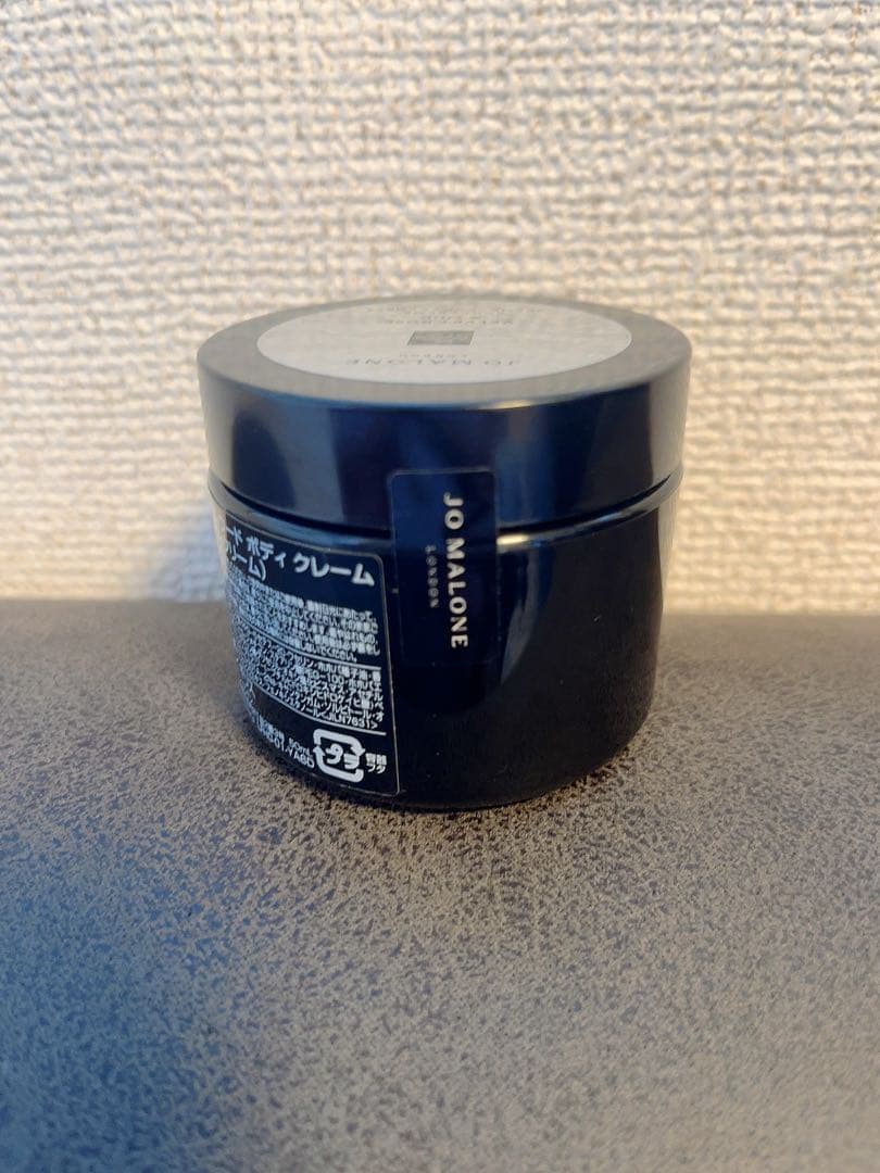 ジョーマローン　ヴェルベット ローズ&ウードボディクレーム 50ml 新品