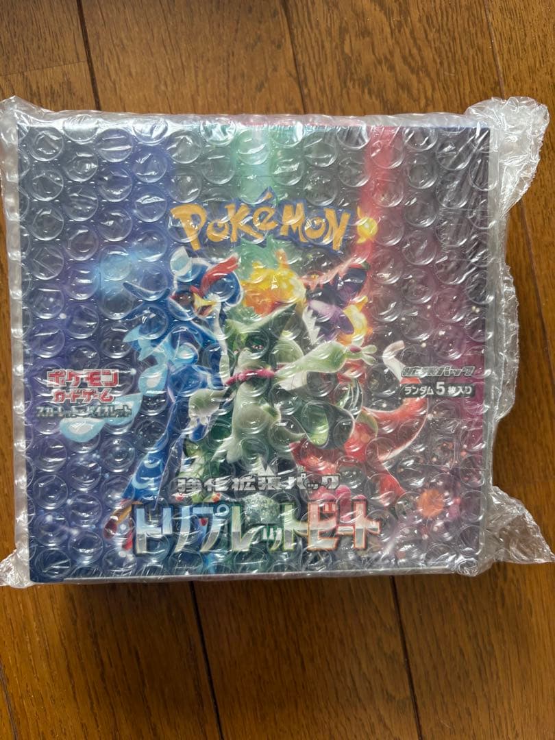 ポケモンカード 新品未開封BOX シュリンク付き 10BOXセット
