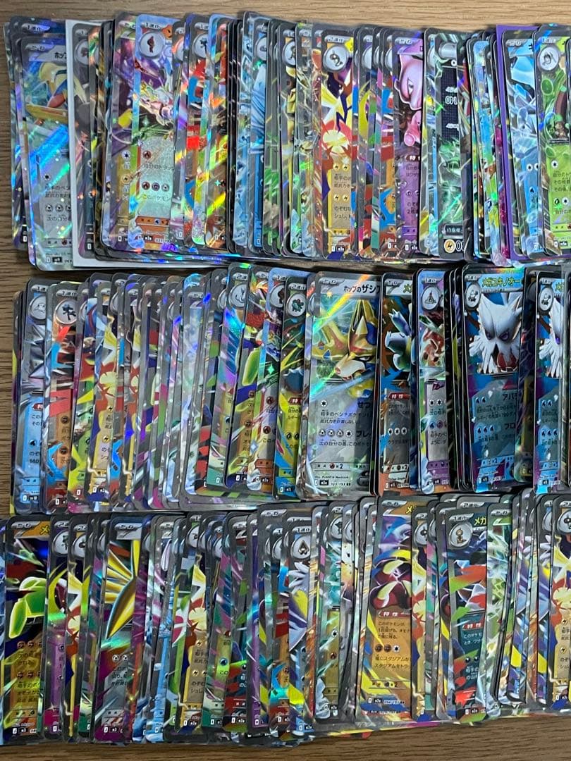 ポケモンカード まとめ売りRR540枚