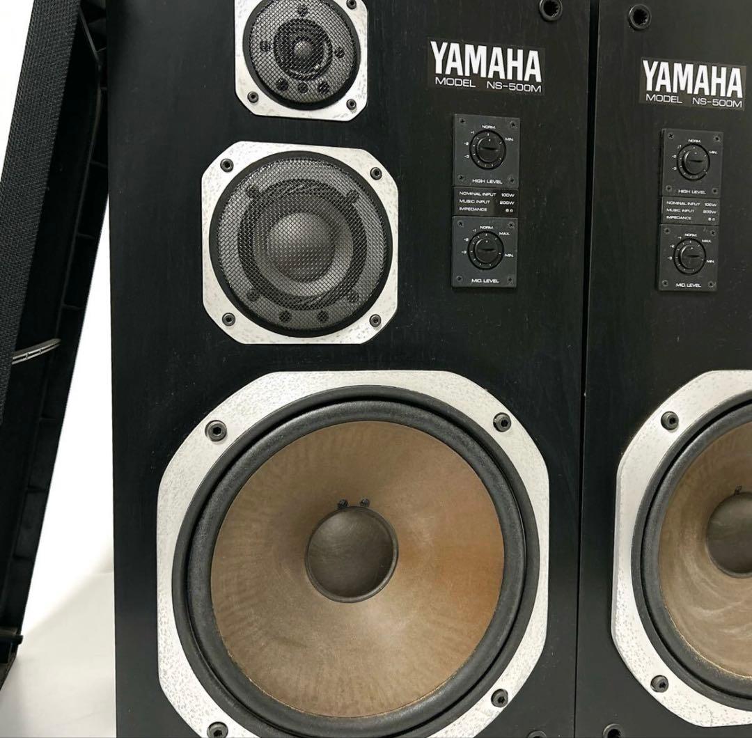 動作品 YAMAHA ヤマハ NS-500M 3way ペア スピーカー　セット